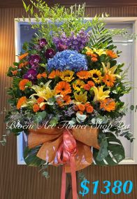 Mixed Flower Arrangement - Deluxe CODE 22756